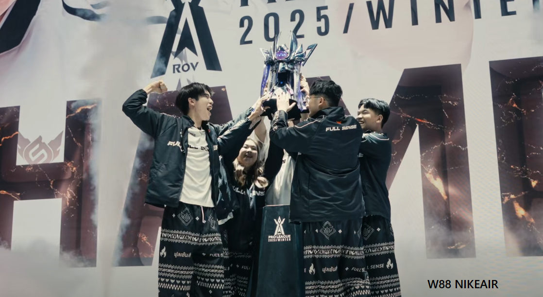 Trailer aic 2025 Trailer aic 2025